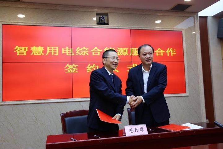 金華電工招聘最新信息及行業(yè)現(xiàn)狀解析與個(gè)人觀點(diǎn)分享