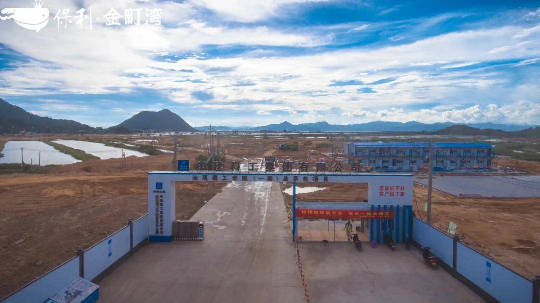 汕尾最新大項(xiàng)目揭秘，小巷深處的獨(dú)特風(fēng)味