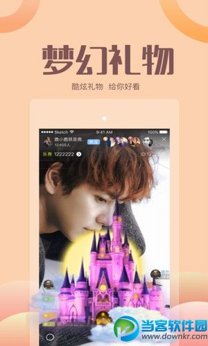 咖秀最新版，知識的咖啡與人生的勵志之旅