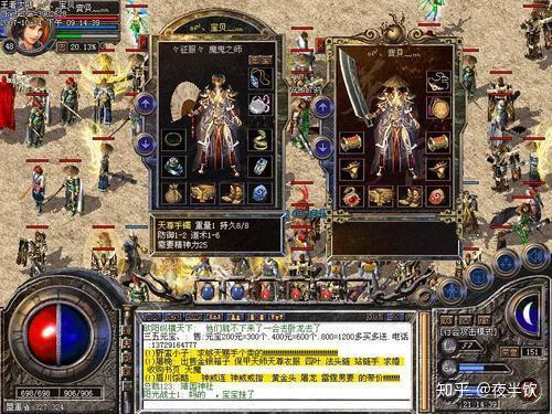 傳奇最新中變網址，自然美景探險之旅，探尋內心平和與寧靜的旅程