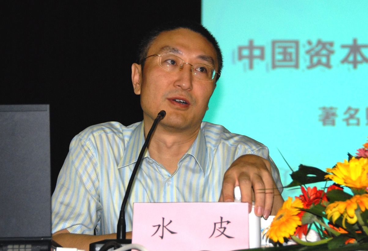 水皮深度解讀社會熱點(diǎn)話題文章新鮮出爐！