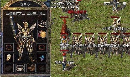 最新熱血傳奇網(wǎng)站，探索自然美景，尋找內(nèi)心平和之旅