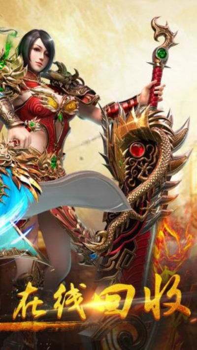 迷失傳奇最新版，自然美景探險之旅啟動！