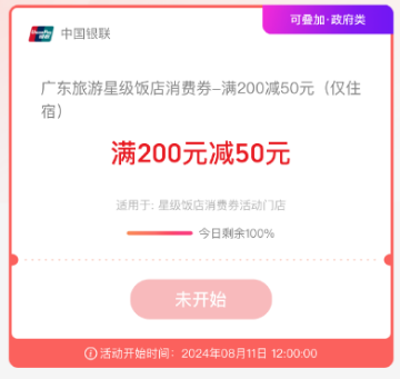 2024榴最新地址探索指南，初學(xué)者與進(jìn)階用戶均適用的步驟教程