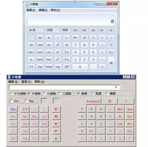 工程廠房燈具 第126頁(yè)