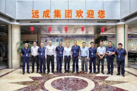 遠(yuǎn)成集團(tuán)最新事件，自然美景探索之旅，心靈遠(yuǎn)離塵囂的盛宴