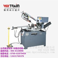 東莞鋸床工最新招聘啟事，開啟工匠之旅的大門