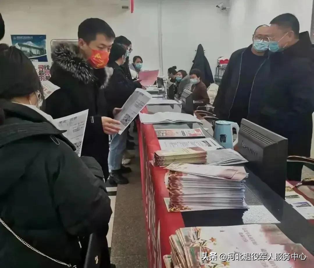 秦皇島招工最新消息重磅更新！機會來啦！