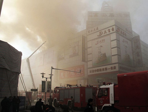 吉林大火最新動態(tài)，烈火中的希望與力量重塑