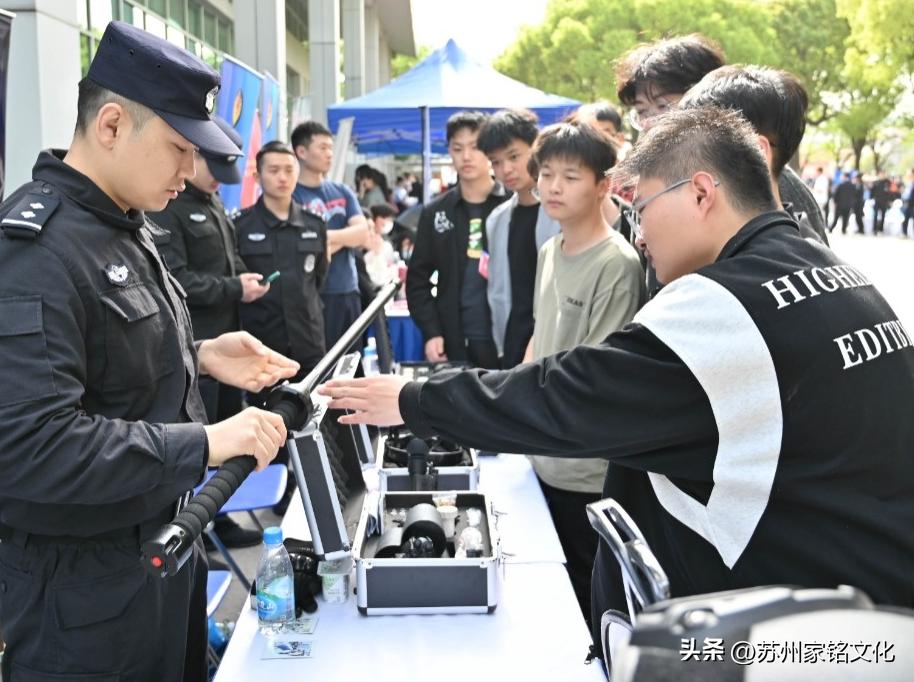 蘇州最新新聞事件更新，獲取與了解蘇州時(shí)事新聞的步驟指南