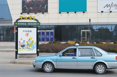 大連司機(jī)最新招聘網(wǎng)，時(shí)代的脈搏與行業(yè)的窗口同步更新