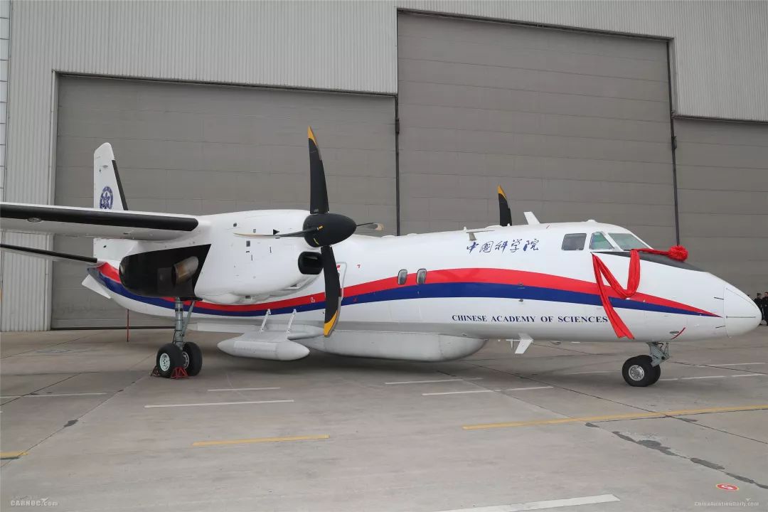 中航飛機最新消息與新聞更新