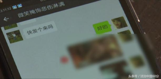 時(shí)代的浪潮，微信下載最新版 2015年回顧與變革印記