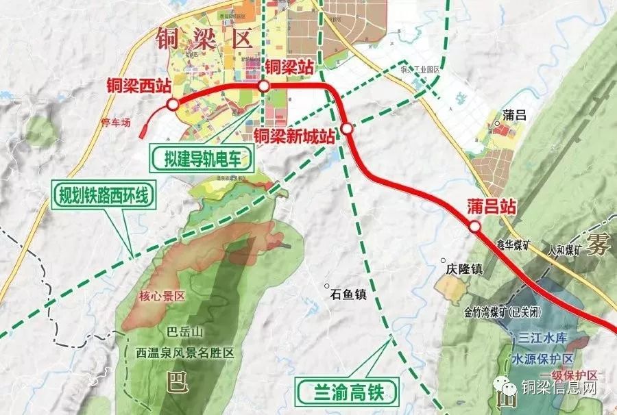 銅梁區(qū)輕軌最新動(dòng)態(tài)，全面指南