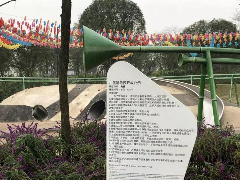 成都北湖公園最新動態(tài)，游玩指南與技能學習全攻略