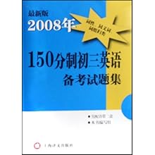 探索小巷深處的隱藏寶藏，最新產(chǎn)品英語與特色小店的奇妙邂逅