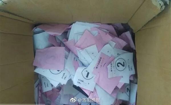 猜人游戲最新挑戰(zhàn)，智慧與觀察力的對決！