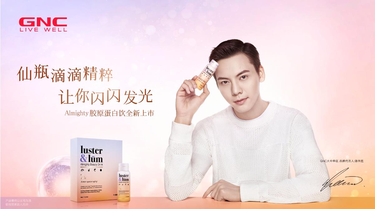 最新魔方出爐，無限玩法，挑戰(zhàn)手速極限！