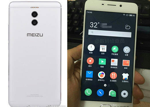 最新魅藍(lán)手機(jī)，科技巔峰之作，引領(lǐng)智能生活新紀(jì)元