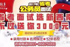 南部最新高科技招聘啟事，引領(lǐng)智能新時(shí)代，體驗(yàn)前所未有的智能生活