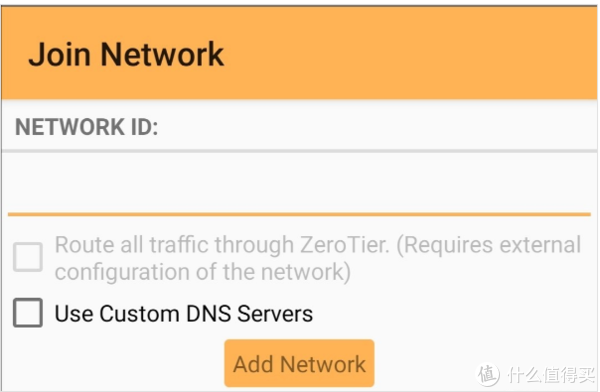 ZeroVPN最新版，前沿技術(shù)與極致用戶體驗(yàn)的交融