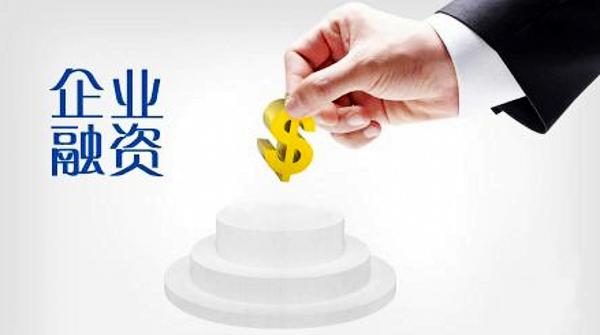 最新高科技銀行貸款產(chǎn)品引領(lǐng)未來，重塑貸款體驗(yàn)新篇章