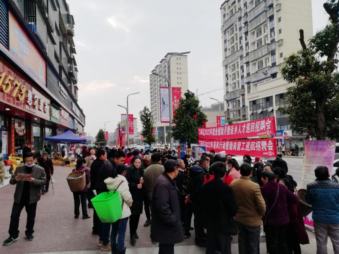 瀘州最新招聘信息，啟程自然之旅，尋找工作與美景的雙重收獲