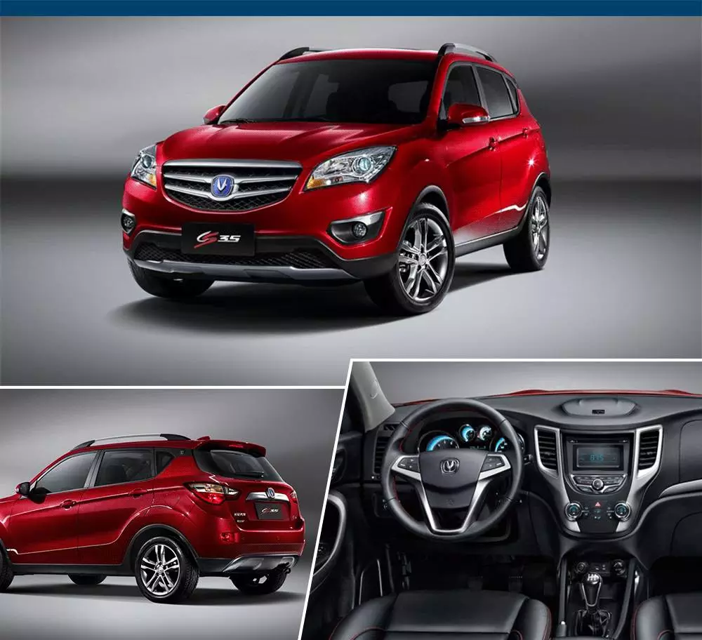 國產(chǎn)車最新發(fā)展動態(tài)，深度觀點(diǎn)闡述與解析