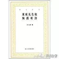 陶居士最新分享，探索未知領(lǐng)域，分享新知見解