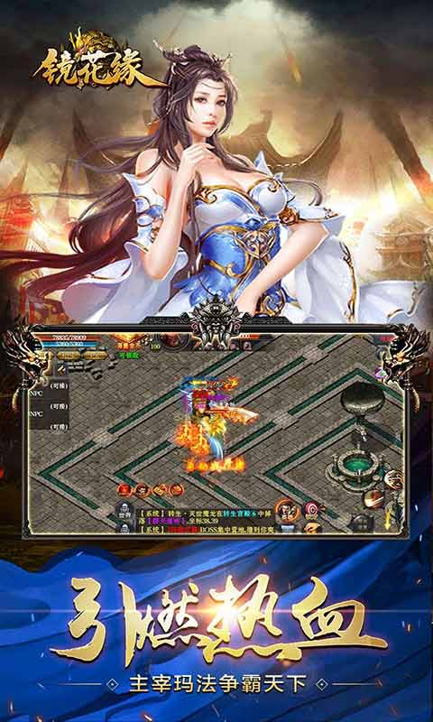 最新游戲下載大全，一站式攻略、體驗(yàn)分享平臺(tái)