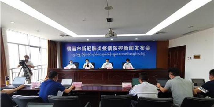 瑞麗小巷深處的獨(dú)特風(fēng)味，探訪一家隱藏版特色小店的最新新聞