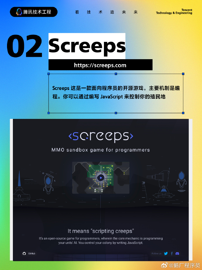 SSAVGO最新網(wǎng)站，日常小趣事與友情的溫馨交流平臺