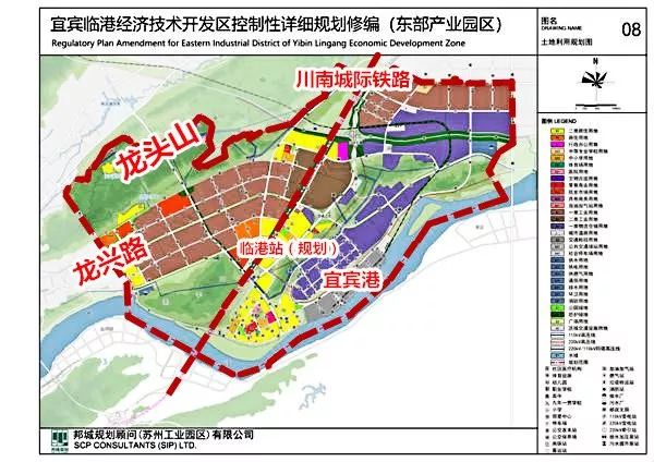宜賓城區(qū)最新規(guī)劃，塑造未來(lái)城市藍(lán)圖，展望未來(lái)發(fā)展