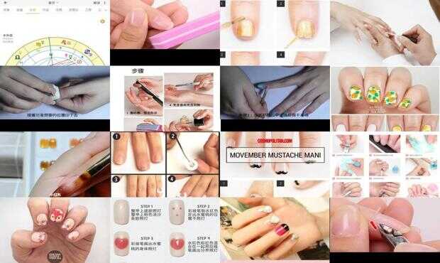 最新美甲教程詳解，觀點論述與技巧探討