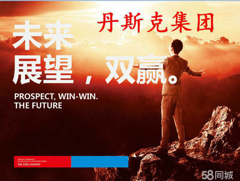 邯鋼最新招聘，鋼鐵巨頭的崛起與人才新篇章啟幕