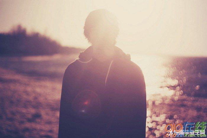 男生傷心情感漂流，城市里的情感漂流經(jīng)歷