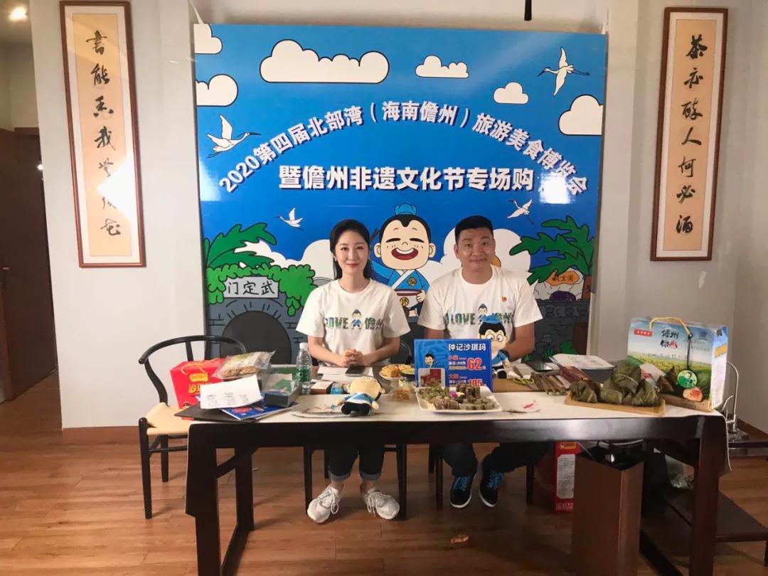 儋州最新山歌，喚醒內(nèi)心力量，共舞自信與成就