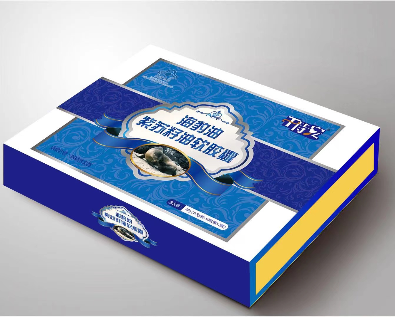 會銷最新禮品，打造家的溫馨時光之選