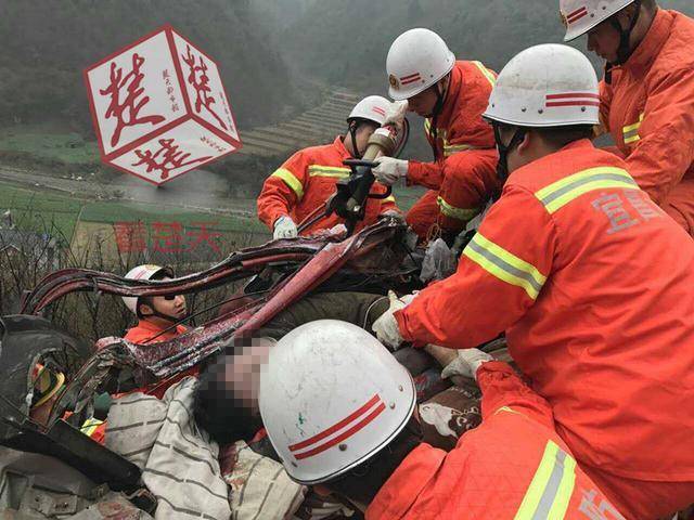 宜昌車(chē)禍最新報(bào)道