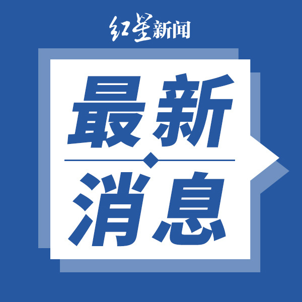 小巷深處的獨(dú)特風(fēng)景與隱藏的特色小店，最新新聞圖片一覽