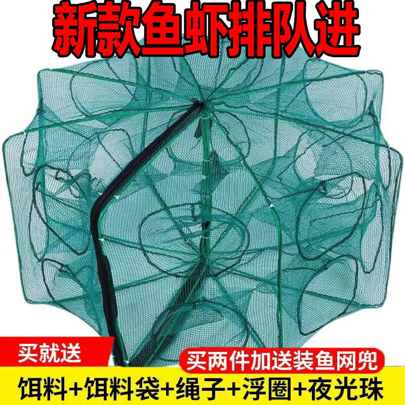 燈飾燈具 第108頁(yè)