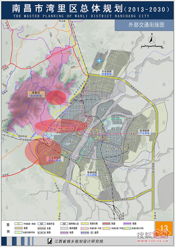 灣里最新規(guī)劃詳解，步驟指南與規(guī)劃揭秘