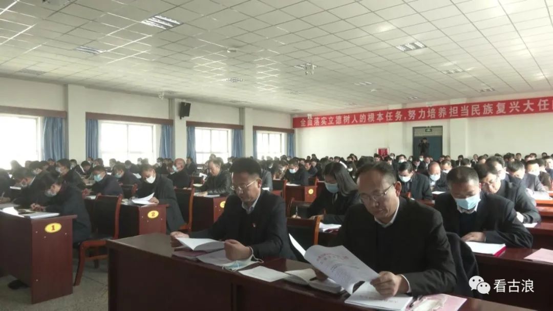 古浪最新新聞報道更新速遞????