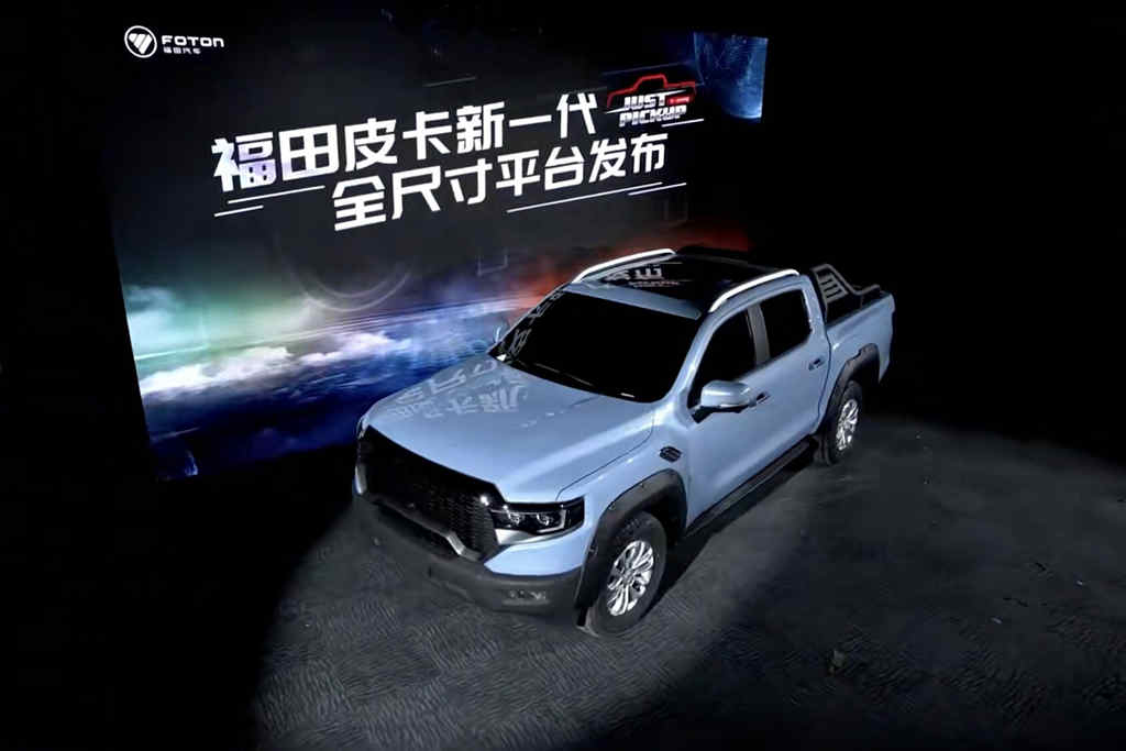 最新型皮卡引領市場潮流，展現(xiàn)獨特魅力