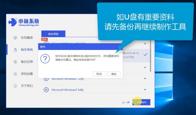 最新U盤系統(tǒng)，革新存儲與啟動技術(shù)的革命性變革