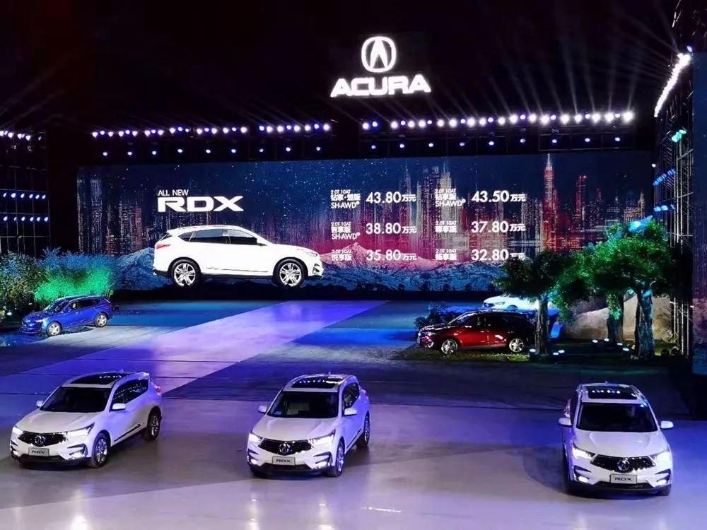 謳歌RDX豪華SUV最新優(yōu)惠，引領(lǐng)豪華SUV新選擇