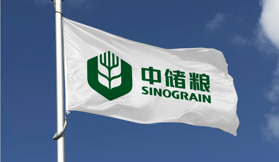 糧庫最新招聘啟事，開啟你的職業(yè)航程！??