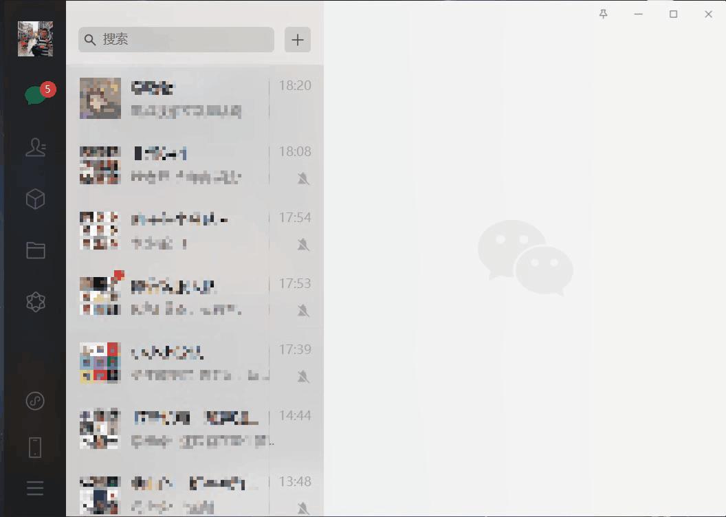 微信最新多開功能，開啟無限可能，自信閃耀的學(xué)習(xí)之路