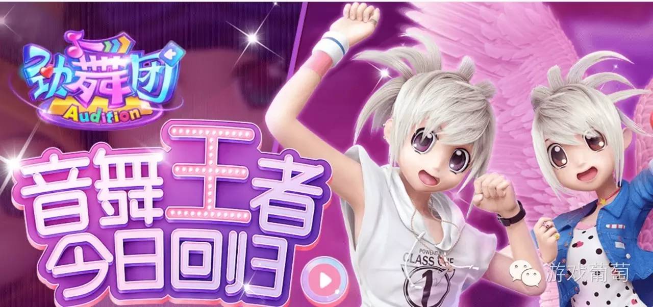 2025最新兒童勁舞，舞動自信，成就夢想之旅