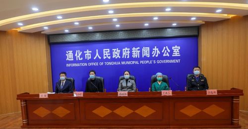 通化新聞最新頭條，自然美景之旅，尋找內(nèi)心平和之地